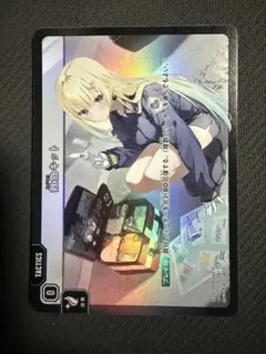 クロススターズ xrossstars クロスタ 救急キット TSR 藍沢エマ - メルカリ