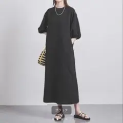 タグ付き ユナイテッドアローズ COMFY ドロスト フレンチスリーブ