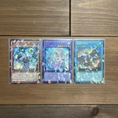 シャドール ターミナルワールド3