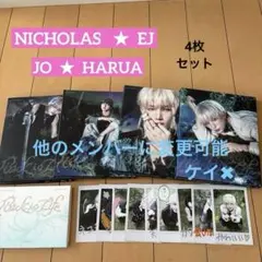 &TEAM Back to Life NICHOLAS EJ JO HARUA