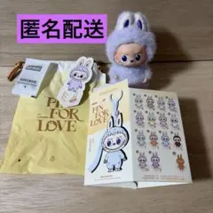 PIN FOR LOVE イニシャルラブブ【E】