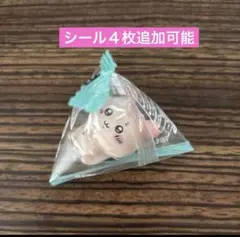4/19 50円引き　ちいかわ　インテリアミニフィギュア　古本屋　カニちゃん