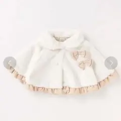 リボンファーケープ　ポンチョ　ホワイト