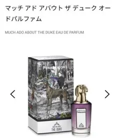 ポートレート香水ライブラリ サンプル　5本のサムネイル