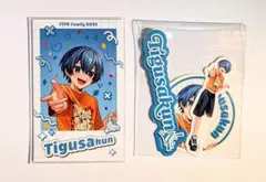 【ちぐさくん】 ランダムフォトカード＆ステッカーセット