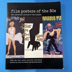 Item thumbnail for item 5be59669-8fc3-47cf-9aa4-a48fed61c35b