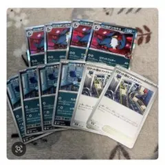 ロケット団のドンカラス4枚　進化ライン