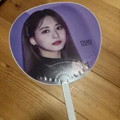 TWICE TZUYU うちわ 2019