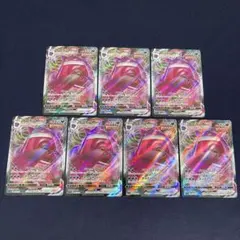 ゲンガーVMAX ゲンガーV 8枚セット - メルカリ