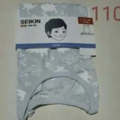 Item thumbnail for item 43185e21-d2d2-424b-89b6-3e9aba8fd492