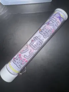 ニアジョイ ≒JOY ペンライト グッズ 2本 ニアリーイコールジョイ ⑥