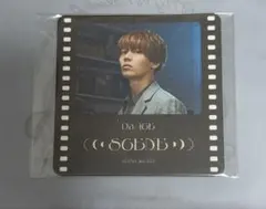 Da-iCE お正月 特典 岩岡徹 - メルカリ