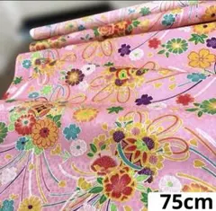 661 難色！正絹はぎれ ピンク系 花丸絵柄 桜小花織柄薄手より生地 75cm