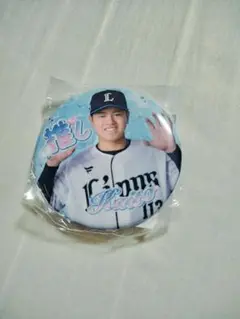 ライオンズ 推しガチャ #113野田海人