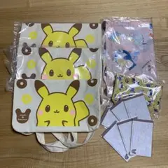 ピカチュウ ×ミスド　11点セット　トートバッグ・エコバッグ・ポーチ・メモ帳