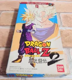 2026年最新】ドラゴンボールZ 超武闘伝2の人気アイテム - メルカリ