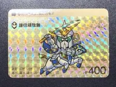 Hori様 リクエスト 2点 まとめ商品