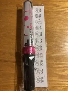 IMPACTors ペンライトセット Amazon.co.jp: IMPACTors IMP. ペンライト ペンライトトップ 3セット