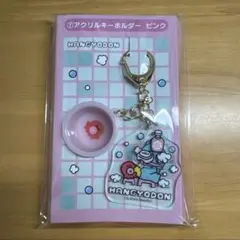 ハンギョドン 一番くじ アクリルキーホルダー ピンク
