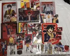 あ*ね様 ヒプマイ 山田三郎　グッズまとめ売り