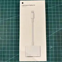 Apple純正品　iPhone Lightning-DigitalAVアダプタ
