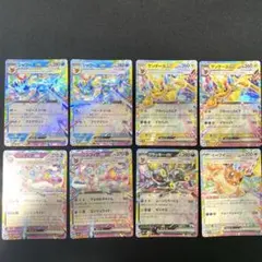 2026年最新】テラスタルフェスex ブイズ ノーマルの人気アイテム