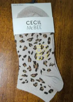 【新品未使用】CECIL McBEE レオパード柄 ラメソックス