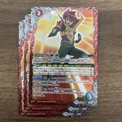 2026年最新】馬神 弾の人気アイテム - メルカリ