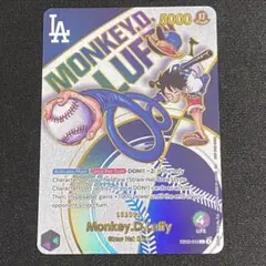 2025年最新】ドジャースルフィの人気アイテム - メルカリ