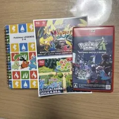 Switch2版 ポケモンレジェンズZA