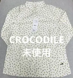 M*様 リクエスト 2点 まとめ商品