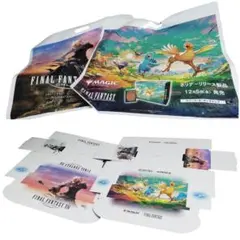 TGS2025 FF14 MTG チョコボ FF14 ストレージボックス