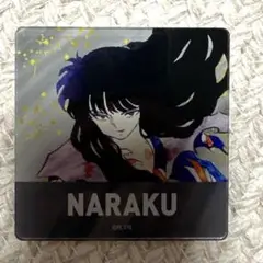 【犬夜叉】　奈落　アクリルコースター