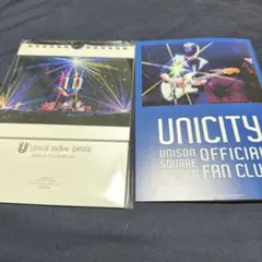 UNISON SQUARE GARDEN　会報誌&日めくりカレンダー
