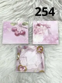 2026年最新】作家メモ まとめ売りの人気アイテム - メルカリ