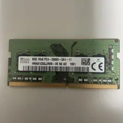 SK hynix 8GB DDR4メモリ 2666Vノート用動作確認済みです。
