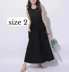 アプワイザーリッシェ ドロストドッキングワンピース