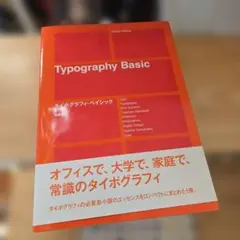 Item thumbnail for item b5bc0ac2-fa7c-46ac-a322-be4be13031bc