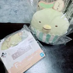 すみっコぐらし スイーツタイム 一番くじ ぺんぎん？ 2個セット