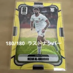 wccf ロケテスト ブレッサン - メルカリ