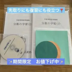 Item thumbnail for item a91424a1-04b8-4e3d-9cd8-617e44b3119a