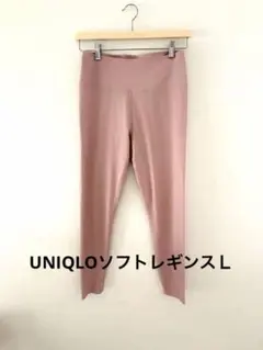 UNIQLO エアリズム UVカットソフトレギンス スパッツピンク L