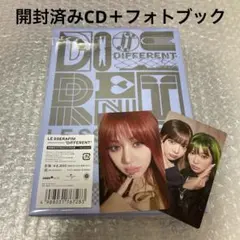 ルセラフィム DIFFERENT OFFBEAT CLOVE盤 ユンジン