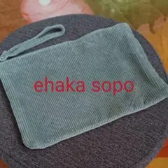 Item thumbnail for item 9283532e-2f1e-4358-98e5-8cda0faa8997