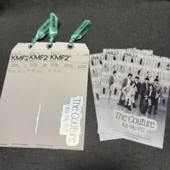 Kis-My-Ft2 The Couture 衣装展 入場特典　名古屋
