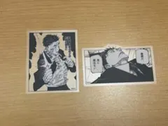 呪術廻戦　名場面　クリアステッカー　コレクション　日車寛見