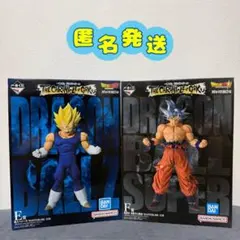 一番くじ ドラゴンボール E賞 魔人ベジータ F賞 身勝手 孫悟空 フィギュア