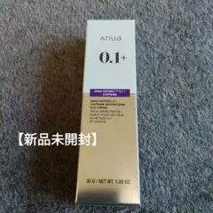 【Anua】RETINOL 0.1+ CAFFEINE アイクリーム 30g