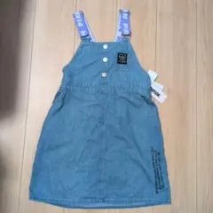 ペアマノン　サロペット　ジャンパースカート　デニムスカート