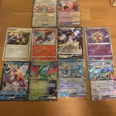 ポケモンカードセット 多彩なカード10枚